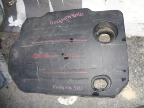 Ψευτοκάπακο Κάλυμμα Κινητήρα για ALFA ROMEO GIULIETTA (2010 - ) (940)  *Δ* Ψευτοκάπακο Κάλυμμα Κινητήρα για ALFA ROMEO GIULIETTA (2010 - ) (940)  *Δ*