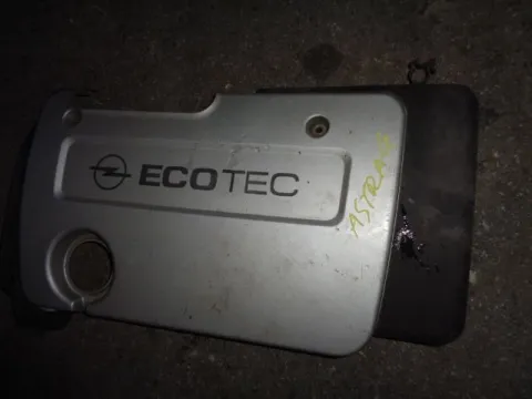 Ψευτοκάπακο Κάλυμμα Κινητήρα για OPEL ASTRA (1998 - 2004) G  *Δ* Ψευτοκάπακο Κάλυμμα Κινητήρα για OPEL ASTRA (1998 - 2004) G  *Δ*