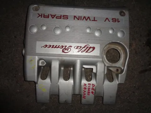 Ψευτοκάπακο Κάλυμμα Κινητήρα για ALFA ROMEO 147 (2000 - 2004) (937) 1600 (AR 37203) Petrol 105 16V TS  *Δ* Ψευτοκάπακο Κάλυμμα Κινητήρα για ALFA ROMEO 147 (2000 - 2004) (937) 1600 (AR 37203) Petrol 105 16V TS  *Δ*