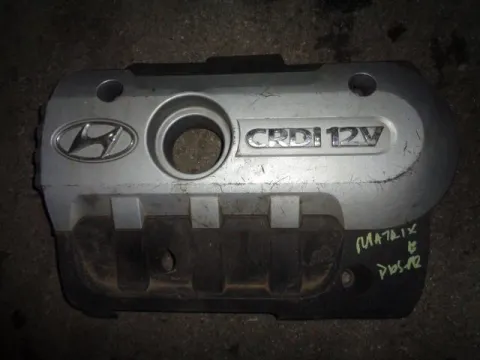 Ψευτοκάπακο Κάλυμμα Κινητήρα για HYUNDAI MATRIX (2001 - 2006) (FC)  *Δ* Ψευτοκάπακο Κάλυμμα Κινητήρα για HYUNDAI MATRIX (2001 - 2006) (FC)  *Δ*