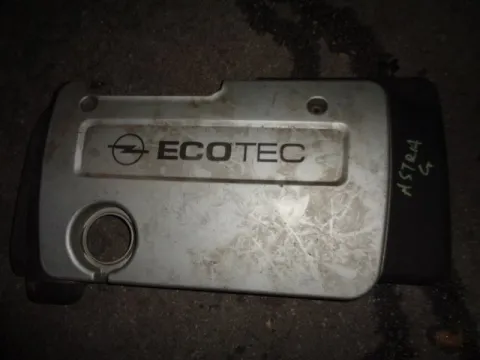 Ψευτοκάπακο Κάλυμμα Κινητήρα για OPEL ASTRA (1998 - 2004) G  *Δ* Ψευτοκάπακο Κάλυμμα Κινητήρα για OPEL ASTRA (1998 - 2004) G  *Δ*