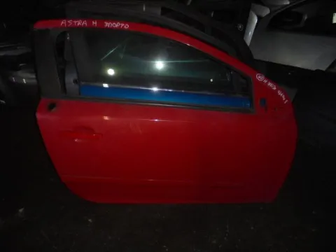 Πόρτα Δεξιά Δίπορτη για OPEL ASTRA (2004 - 2007) H GTC - 3dr , (2007 - 2010) H *Γ* Πόρτα Δεξιά Δίπορτη για OPEL ASTRA (2004 - 2007) H GTC - 3dr , (2007 - 2010) H *Γ*