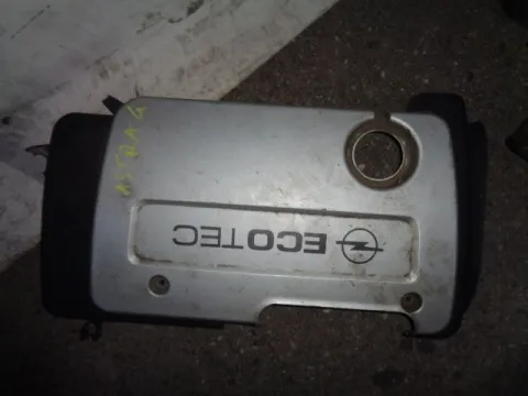 Ψευτοκάπακο Κάλυμμα Κινητήρα για OPEL ASTRA (1998 - 2004) G   *Α* (ΠΑΤΑΡΙ) Ψευτοκάπακο Κάλυμμα Κινητήρα για OPEL ASTRA (1998 - 2004) G   *Α* (ΠΑΤΑΡΙ)