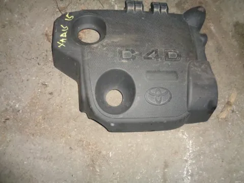 Ψευτοκάπακο Κάλυμμα Κινητήρα για TOYOTA YARIS (2015 - ) *Α* (ΠΑΤΑΡΙ) Ψευτοκάπακο Κάλυμμα Κινητήρα για TOYOTA YARIS (2015 - ) *Α* (ΠΑΤΑΡΙ)