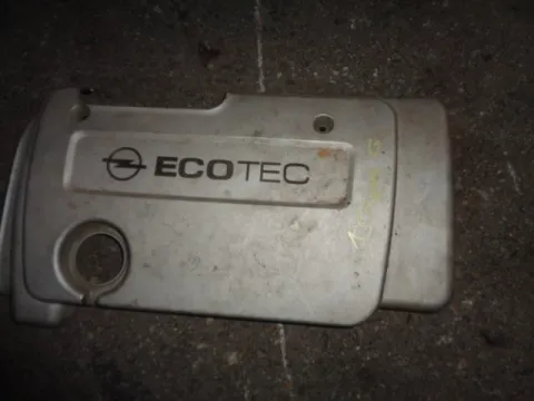 Ψευτοκάπακο Κάλυμμα Κινητήρα για OPEL ASTRA (1998 - 2004) G   *Α* (ΠΑΤΑΡΙ) Ψευτοκάπακο Κάλυμμα Κινητήρα για OPEL ASTRA (1998 - 2004) G   *Α* (ΠΑΤΑΡΙ)