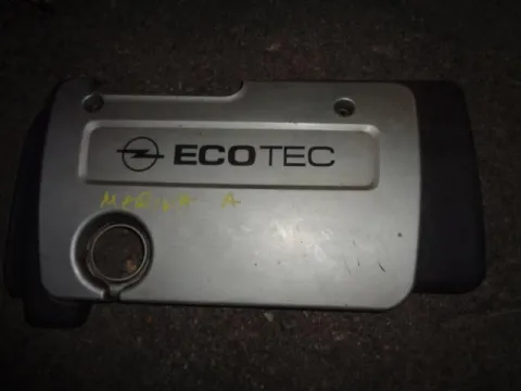 Ψευτοκάπακο Κάλυμμα Κινητήρα για OPEL MERIVA (2003 - 2007)  *Α* (ΠΑΤΑΡΙ) Ψευτοκάπακο Κάλυμμα Κινητήρα για OPEL MERIVA (2003 - 2007)  *Α* (ΠΑΤΑΡΙ)
