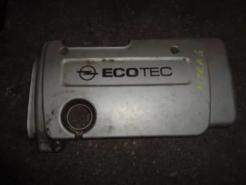 Ψευτοκάπακο Κάλυμμα Κινητήρα για OPEL ASTRA (1998 - 2004) G   *Α* (ΠΑΤΑΡΙ) Ψευτοκάπακο Κάλυμμα Κινητήρα για OPEL ASTRA (1998 - 2004) G   *Α* (ΠΑΤΑΡΙ)
