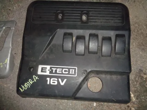 Ψευτοκάπακο Κάλυμμα Κινητήρα για CHEVROLET - DAEWOO NUBIRA (2003 - 2005) (J200) *Α* (ΠΑΤΑΡΙ) Ψευτοκάπακο Κάλυμμα Κινητήρα για CHEVROLET - DAEWOO NUBIRA (2003 - 2005) (J200) *Α* (ΠΑΤΑΡΙ)