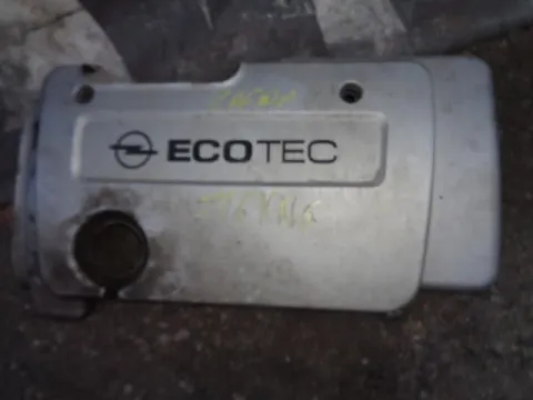 Ψευτοκάπακο Κάλυμμα Κινητήρα για OPEL ZAFIRA (2005 - 2008) B 1600 (Z16YNG) Petrol 94 *Δ* Ψευτοκάπακο Κάλυμμα Κινητήρα για OPEL ZAFIRA (2005 - 2008) B 1600 (Z16YNG) Petrol 94 *Δ*