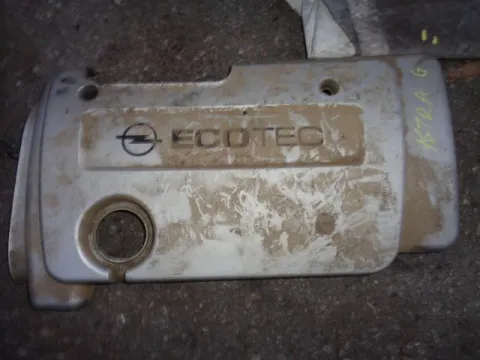 Ψευτοκάπακο Κάλυμμα Κινητήρα για OPEL ASTRA (1998 - 2004) G   *Α* (ΠΑΤΑΡΙ) Ψευτοκάπακο Κάλυμμα Κινητήρα για OPEL ASTRA (1998 - 2004) G   *Α* (ΠΑΤΑΡΙ)