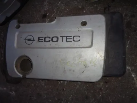 Ψευτοκάπακο Κάλυμμα Κινητήρα για OPEL VECTRA (1996 - 1998) B , (1999 - 2002) B  *Α* (ΠΑΤΑΡΙ) Ψευτοκάπακο Κάλυμμα Κινητήρα για OPEL VECTRA (1996 - 1998) B , (1999 - 2002) B  *Α* (ΠΑΤΑΡΙ)