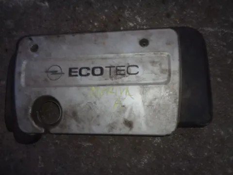 Ψευτοκάπακο Κάλυμμα Κινητήρα για OPEL MERIVA (2003 - 2007) *Α* (ΠΑΤΑΡΙ) Ψευτοκάπακο Κάλυμμα Κινητήρα για OPEL MERIVA (2003 - 2007) *Α* (ΠΑΤΑΡΙ)