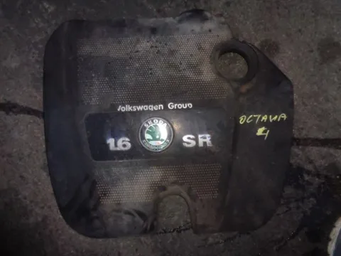 Ψευτοκάπακο Κάλυμμα Κινητήρα για SKODA OCTAVIA (2000 - 2008) 4 (1U2-5) 1600 (AVU) (BFQ) Petrol 102  *Α* (ΠΑΤΑΡΙ) Ψευτοκάπακο Κάλυμμα Κινητήρα για SKODA OCTAVIA (2000 - 2008) 4 (1U2-5) 1600 (AVU) (BFQ) Petrol 102  *Α* (ΠΑΤΑΡΙ)