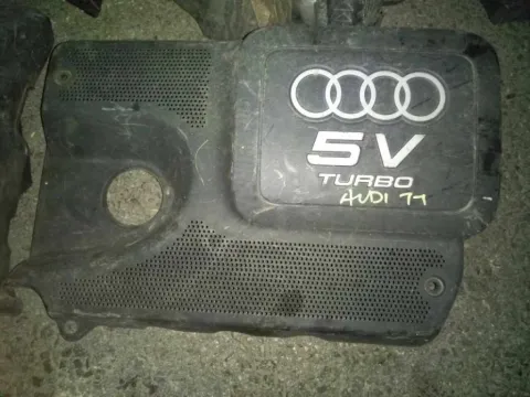 Ψευτοκάπακο Κάλυμμα Κινητήρα για AUDI TT (1998 - 2006) (8Ν) 1800 (AUM) Petrol 150 Turbo  *Α* (ΠΑΤΑΡΙ) Ψευτοκάπακο Κάλυμμα Κινητήρα για AUDI TT (1998 - 2006) (8Ν) 1800 (AUM) Petrol 150 Turbo  *Α* (ΠΑΤΑΡΙ)