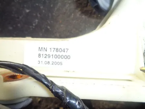 Μοχλός Ταχυτήτων Χ.Ντίζες για MITSUBISHI COLT (2005 - 2008 ) (CZ) **Δ** - 