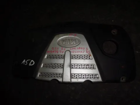 Ψευτοκάπακο Κάλυμμα Κινητήρα για KIA RIO (2002 - 2005) (DC) 1500 (A5D) petrol 98 16V  *Α* (ΠΑΤΑΡΙ) Ψευτοκάπακο Κάλυμμα Κινητήρα για KIA RIO (2002 - 2005) (DC) 1500 (A5D) petrol 98 16V  *Α* (ΠΑΤΑΡΙ)