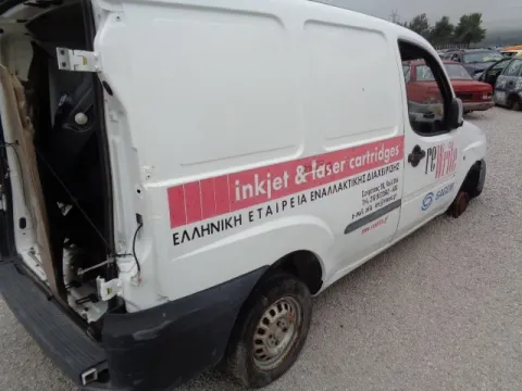 Τροπέτο Αμάξι κομπλέ  Δεν Έχει Μηχανή Και Σασμάν Με Άξονα Ταμπούρα για FIAT DOBLO (2002 - 2005) (223) Cargo Mini Van 1201 (223A5.000) Petrol 65 *ΔΒ* -  Τροπέτο Αμάξι κομπλέ  Δεν Έχει Μηχανή Και Σασμάν Με Άξονα Ταμπούρα για FIAT DOBLO (2002 - 2005) (223) Cargo Mini Van 1201 (223A5.000) Petrol 65 *ΔΒ* -