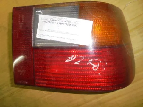 Φανάρι Πίσω Δεξί για SEAT IBIZA (1993 - 1995) (6K) Φανάρι Πίσω Δεξί για SEAT IBIZA (1993 - 1995) (6K)