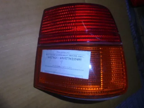 Φανάρι Πίσω Δεξί για SEAT TOLEDO (1990 - 1994) (1L) , (1995 - 1998) (1LZ) Φανάρι Πίσω Δεξί για SEAT TOLEDO (1990 - 1994) (1L) , (1995 - 1998) (1LZ)