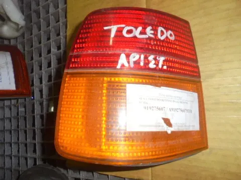 Φανάρι Πίσω Αριστερό για SEAT TOLEDO (1990 - 1994) (1L) , (1995 - 1998) (1LZ) Φανάρι Πίσω Αριστερό για SEAT TOLEDO (1990 - 1994) (1L) , (1995 - 1998) (1LZ)