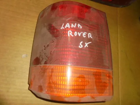 Φανάρι Πίσω Δεξί Ραγισμένο για LANDROVER RANGE ROVER (1994 - 2001) (LP) Φανάρι Πίσω Δεξί Ραγισμένο για LANDROVER RANGE ROVER (1994 - 2001) (LP)