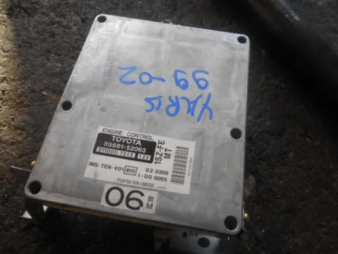 Εγκέφαλος Κινητήρα 8966152063 για TOYOTA YARIS (1999 - 2002) (XP10) ΤΕΛΑΡΟ 8*245861 Εγκέφαλος Κινητήρα 8966152063 για TOYOTA YARIS (1999 - 2002) (XP10) ΤΕΛΑΡΟ 8*245861