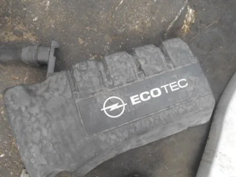 Ψευτοκάπακο Κάλυμμα Κινητήρα για OPEL CORSA (2006 - 2011) D *Α* (ΠΑΤΑΡΙ) Ψευτοκάπακο Κάλυμμα Κινητήρα για OPEL CORSA (2006 - 2011) D *Α* (ΠΑΤΑΡΙ)