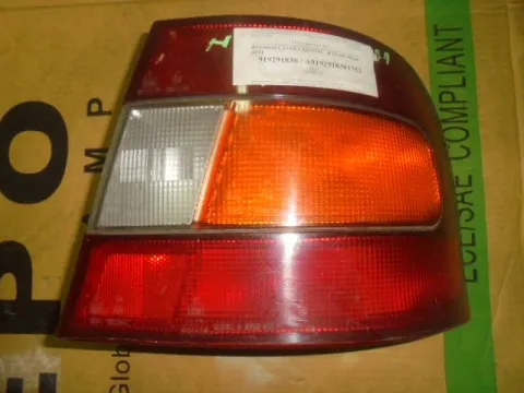 Φανάρι Πίσω Δεξί για HYUNDAI LANTRA (1990 - 1992) (J1) Sedan - 4dr Φανάρι Πίσω Δεξί για HYUNDAI LANTRA (1990 - 1992) (J1) Sedan - 4dr