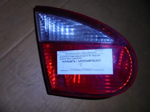 Φανάρι Πίσω Αριστερό Καπού για CHEVROLET - DAEWOO LANOS (1997 - 2000) (T100) Sedan - 4dr Φανάρι Πίσω Αριστερό Καπού για CHEVROLET - DAEWOO LANOS (1997 - 2000) (T100) Sedan - 4dr