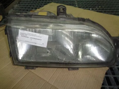 Φανάρι Εμπρός Δεξί (ΔΙΛΑΜΠΟ) για FORD SIERRA (1990 - 1992) Mk2b Φανάρι Εμπρός Δεξί (ΔΙΛΑΜΠΟ) για FORD SIERRA (1990 - 1992) Mk2b