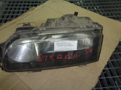 Φανάρι Εμπρός Αριστερό (ΔΙΛΑΜΠΟ) για FORD SCORPIO (1992 - 1994) Mk2 Φανάρι Εμπρός Αριστερό (ΔΙΛΑΜΠΟ) για FORD SCORPIO (1992 - 1994) Mk2