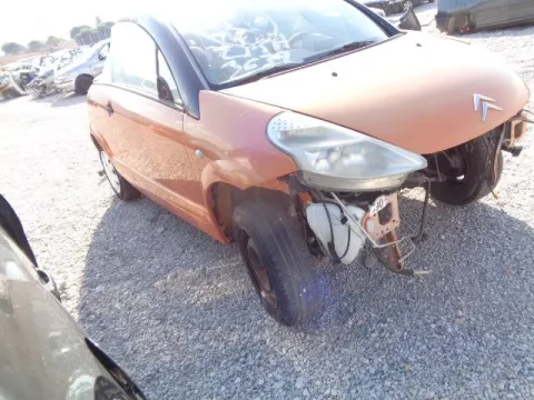 Τροπέτο Αμάξι Κουφάρι Χ.Μηχανη ΜΕ Σασμαν Χ. Ζάντες για CITROEN C3 (2003 - 2006) PLURIEL (HB) Cabrio - 2dr 1400 KFV (TU3JP) Petrol 73 (ΜΕ ΕΛΑΤΤΩΜΑΤΙΚΗ ΗΛΙΟΡΟΦΗ) *ΔΒ* -  Τροπέτο Αμάξι Κουφάρι Χ.Μηχανη ΜΕ Σασμαν Χ. Ζάντες για CITROEN C3 (2003 - 2006) PLURIEL (HB) Cabrio - 2dr 1400 KFV (TU3JP) Petrol 73 (ΜΕ ΕΛΑΤΤΩΜΑΤΙΚΗ ΗΛΙΟΡΟΦΗ) *ΔΒ* -