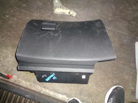 Ντουλαπάκι για NISSAN QASHQAI (2014 - ) **Γ** Ντουλαπάκι για NISSAN QASHQAI (2014 - ) **Γ**