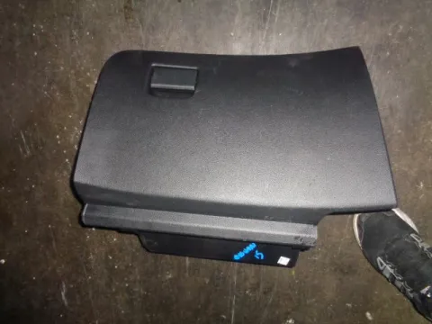 Ντουλαπάκι για NISSAN QASHQAI (2014 - ) **Γ** Ντουλαπάκι για NISSAN QASHQAI (2014 - ) **Γ**