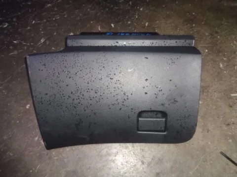 Ντουλαπάκι για NISSAN QASHQAI (2014 - ) *Γ* Ντουλαπάκι για NISSAN QASHQAI (2014 - ) *Γ*