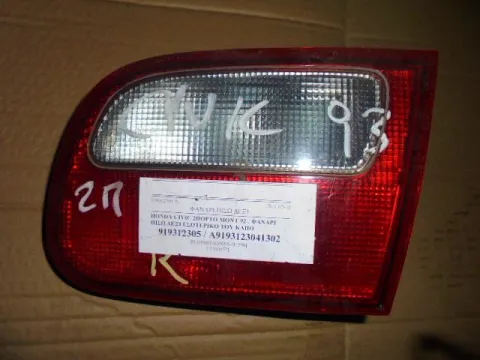 Φανάρι Πίσω Δεξί Καπού για HONDA CIVIC (1992 - 1995) (EG - H - J) Hatchback - 3dr Φανάρι Πίσω Δεξί Καπού για HONDA CIVIC (1992 - 1995) (EG - H - J) Hatchback - 3dr