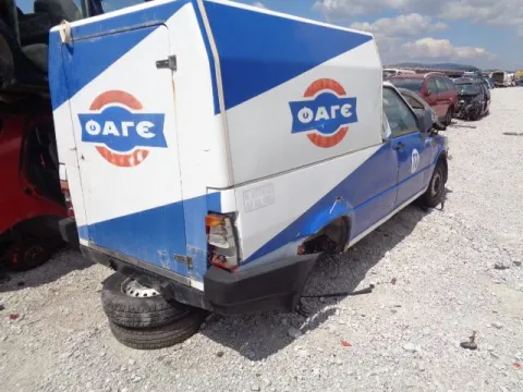 Τροπέτο Αμάξι Χ. Πίσω Άξονα για FIAT FIORINO (1991 - 1993) (146) Pick-up - Mini Van 1400 (146A5.000) Petrol 67 *Δ* -  Τροπέτο Αμάξι Χ. Πίσω Άξονα για FIAT FIORINO (1991 - 1993) (146) Pick-up - Mini Van 1400 (146A5.000) Petrol 67 *Δ* -