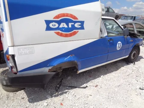 Τροπέτο Αμάξι Χ. Πίσω Άξονα για FIAT FIORINO (1991 - 1993) (146) Pick-up - Mini Van 1400 (146A5.000) Petrol 67 *Δ* -  Τροπέτο Αμάξι Χ. Πίσω Άξονα για FIAT FIORINO (1991 - 1993) (146) Pick-up - Mini Van 1400 (146A5.000) Petrol 67 *Δ* -