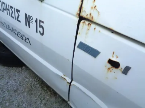 Τροπέτο Αμάξι κομπλέ Με Μηχανη Και Σασμαν για FIAT FIORINO (1991 - 1993) (146) Pick-up - Mini Van 1400 (146A5.000) Petrol 67 *Δ* - 