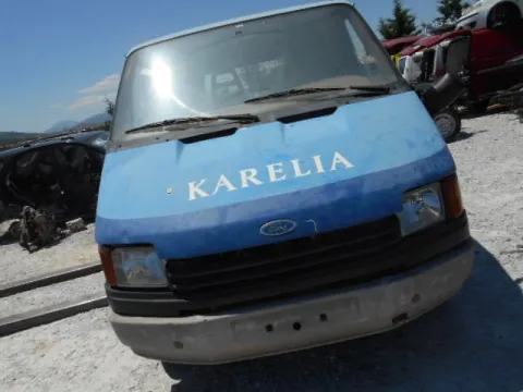Τροπέτο Αμάξι χ. Μηχανη με Σασμαν για FORD TRANSIT (1991 - 1994) (EA_ - E_ _) Van 2000 (NBA) Petrol 90 *Δ* -  Τροπέτο Αμάξι χ. Μηχανη με Σασμαν για FORD TRANSIT (1991 - 1994) (EA_ - E_ _) Van 2000 (NBA) Petrol 90 *Δ* -