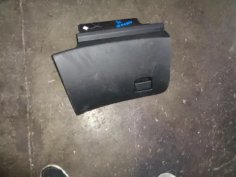 Ντουλαπάκι για NISSAN QASHQAI (2014 - ) *Γ* Ντουλαπάκι για NISSAN QASHQAI (2014 - ) *Γ*