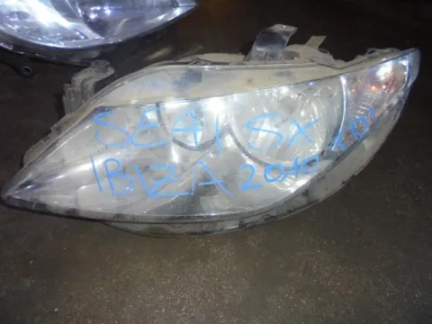 Φανάρι Εμπρός Αριστερό Δίλαμπο Νίκελ για SEAT IBIZA (2008 - 2013) (6J) Φανάρι Εμπρός Αριστερό Δίλαμπο Νίκελ για SEAT IBIZA (2008 - 2013) (6J)