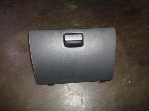 Ντουλαπάκι για DAIHATSU CUORE (2007 - ) VIII**Γ** Ντουλαπάκι για DAIHATSU CUORE (2007 - ) VIII**Γ**