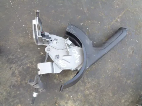 Καστάνια Χειροφρένου για TOYOTA AYGO (2014 - ) *Δ*