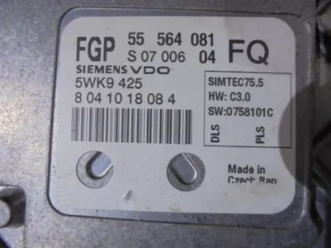 Εγκέφαλος Κινητήρα 55564081 για OPEL ZAFIRA (2005 - 2008) B ΤΕΛΑΡΟ 7*245472 -  Εγκέφαλος Κινητήρα 55564081 για OPEL ZAFIRA (2005 - 2008) B ΤΕΛΑΡΟ 7*245472 -