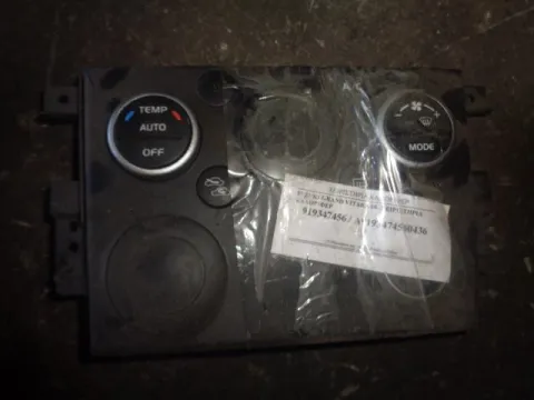 Χειριστήρια Καλοριφέρ για SUZUKI GRAND VITARA (2006 - 2009) (JB) Χειριστήρια Καλοριφέρ για SUZUKI GRAND VITARA (2006 - 2009) (JB)