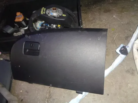 Ντουλαπάκι για CITROEN C-CROSSER (2007 - ) (EP) *Γ* Ντουλαπάκι για CITROEN C-CROSSER (2007 - ) (EP) *Γ*