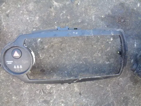Διακόπτης Αλάρμ για TOYOTA YARIS (2012 - 2014) ( ) *Δ* Διακόπτης Αλάρμ για TOYOTA YARIS (2012 - 2014) ( ) *Δ*
