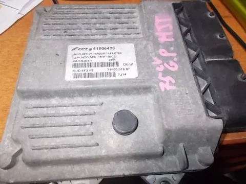 Εγκέφαλος Κινητήρα 51806498 για FIAT GRANDE PUNTO (2005 - 2008) (199) ΤΕΛΑΡΟ 1 *243850* Εγκέφαλος Κινητήρα 51806498 για FIAT GRANDE PUNTO (2005 - 2008) (199) ΤΕΛΑΡΟ 1 *243850*
