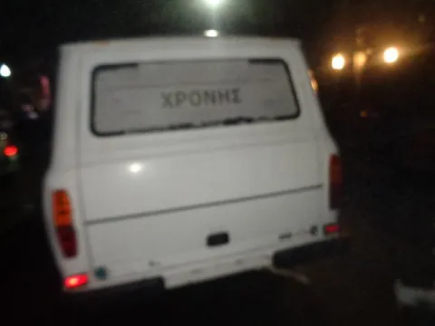 Τροπέτο Αμάξι Χ.Μηχανή Χ.Σασμάν Χ.Άξονα Πίσω για FORD TRANSIT (1978 - 1986) (V_ _ - WS) Van *Δ* -  Τροπέτο Αμάξι Χ.Μηχανή Χ.Σασμάν Χ.Άξονα Πίσω για FORD TRANSIT (1978 - 1986) (V_ _ - WS) Van *Δ* -
